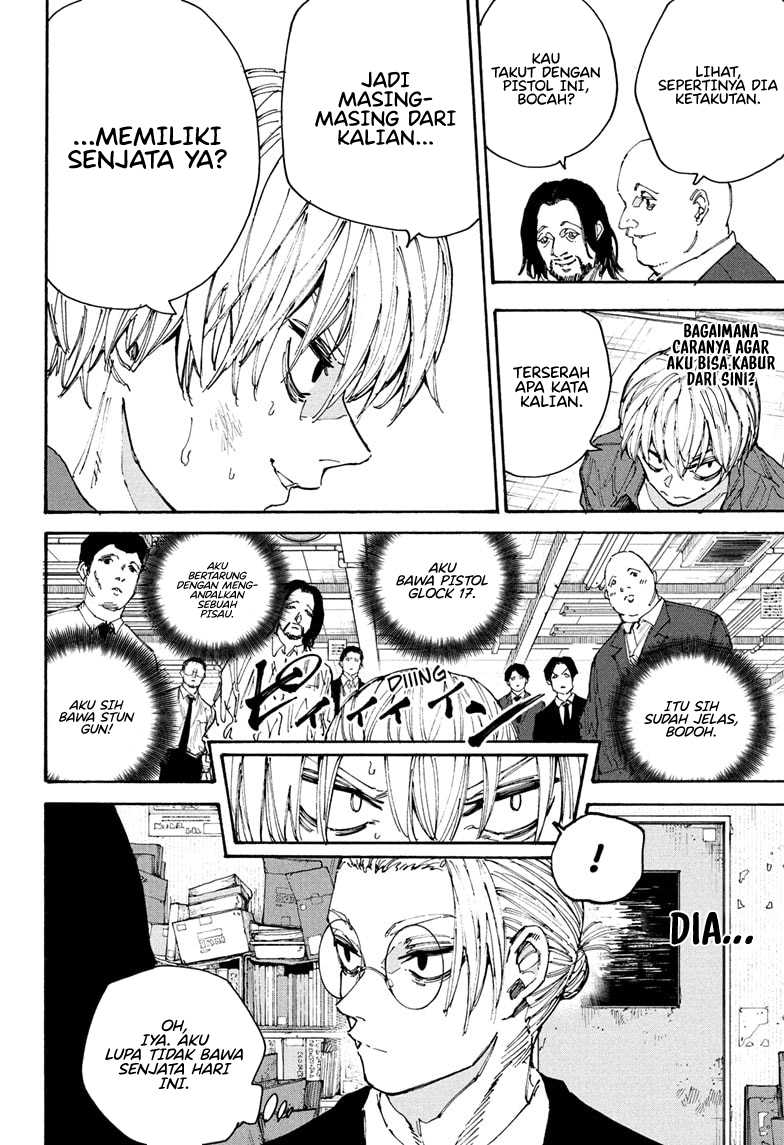 Sakamoto Days Chapter 196 - halaman 7