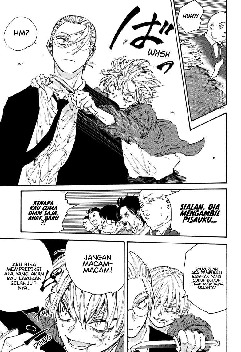 Sakamoto Days Chapter 196 - halaman 8