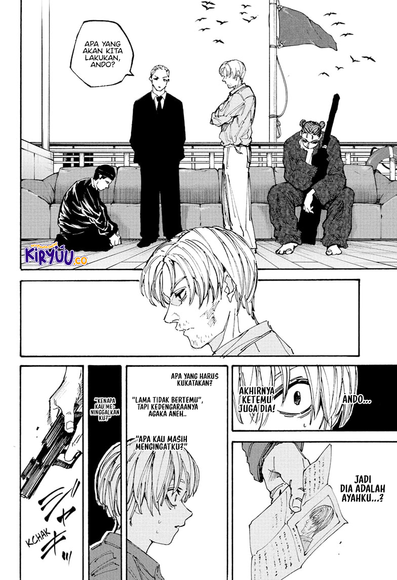 Sakamoto Days Chapter 197 - halaman 12