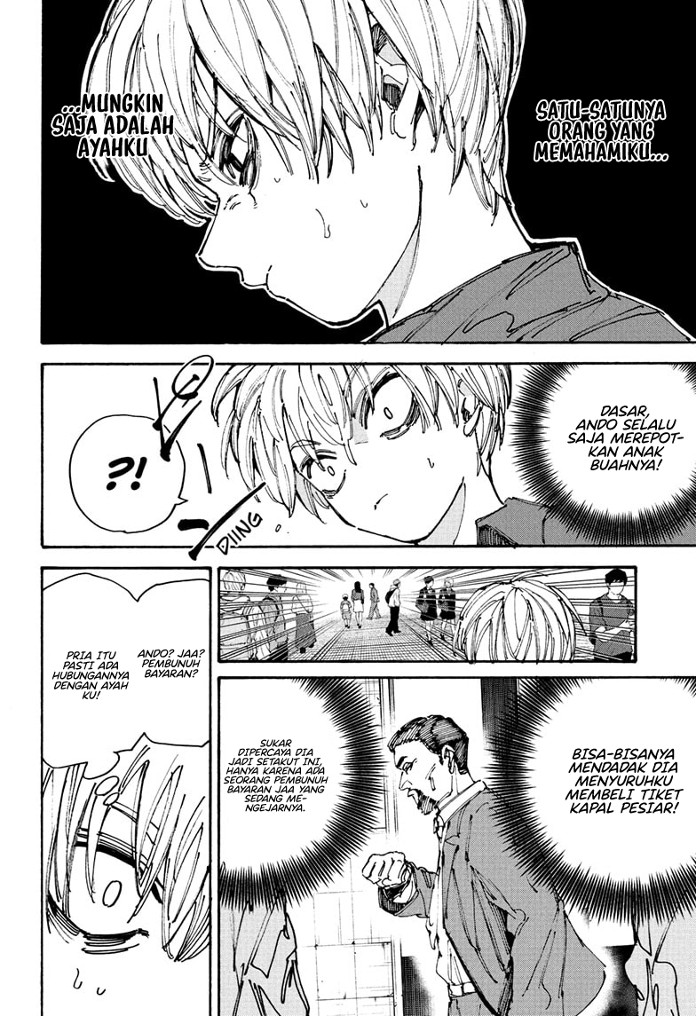 Sakamoto Days Chapter 197 - halaman 6