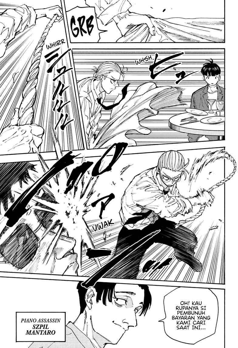 Sakamoto Days Chapter 198 - halaman 13