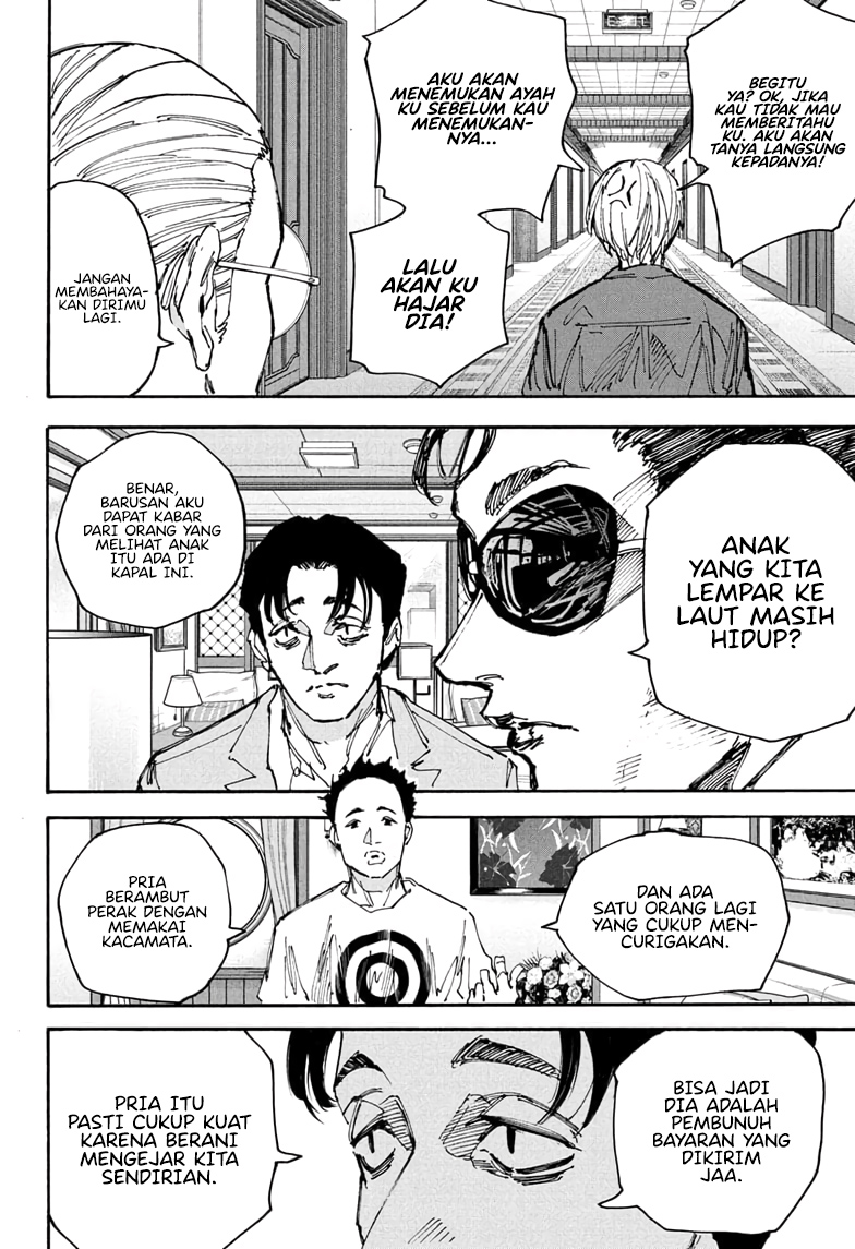 Sakamoto Days Chapter 198 - halaman 4