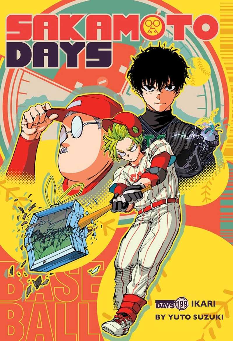 Sakamoto Days Chapter 199 - halaman 2