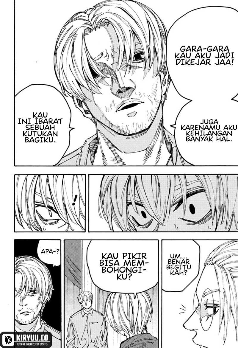 Sakamoto Days Chapter 199 - halaman 7