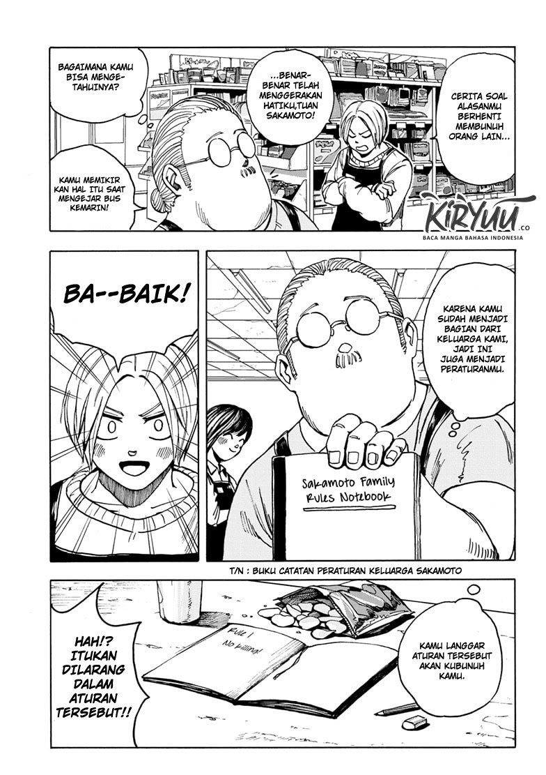 Sakamoto Days Chapter 2 - halaman 25