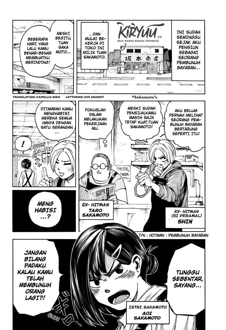 Sakamoto Days Chapter 2 - halaman 3