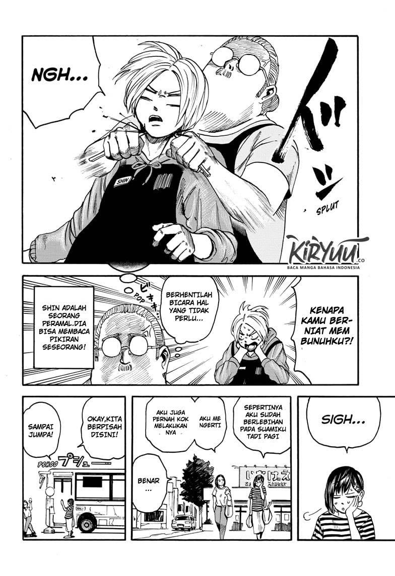 Sakamoto Days Chapter 2 - halaman 5