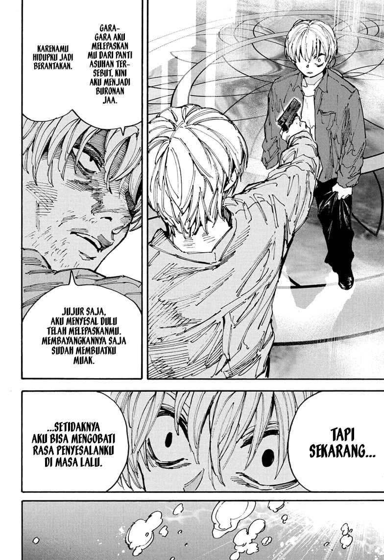 Sakamoto Days Chapter 200 - halaman 12