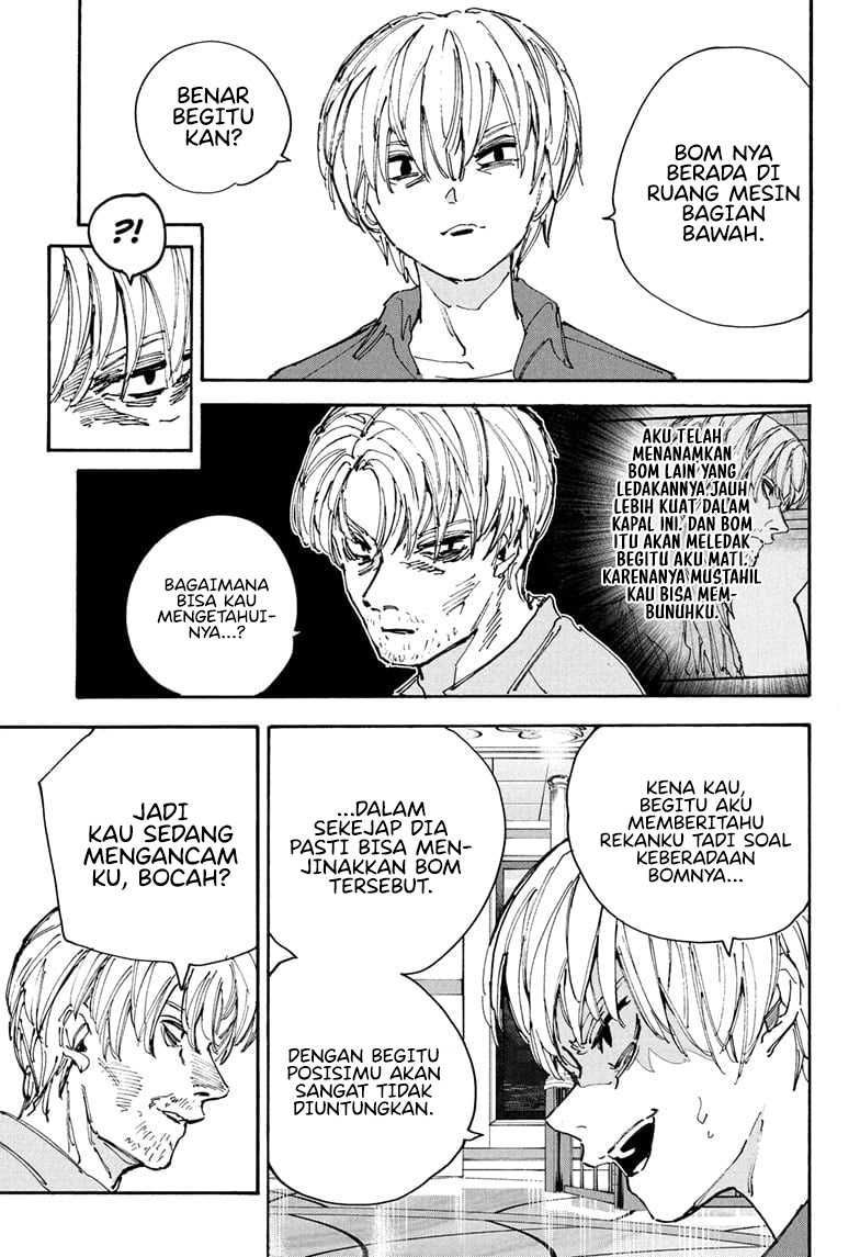 Sakamoto Days Chapter 200 - halaman 7