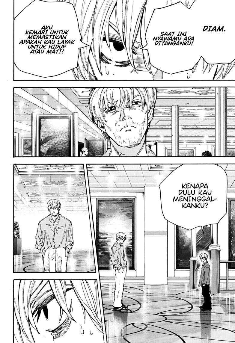 Sakamoto Days Chapter 200 - halaman 8