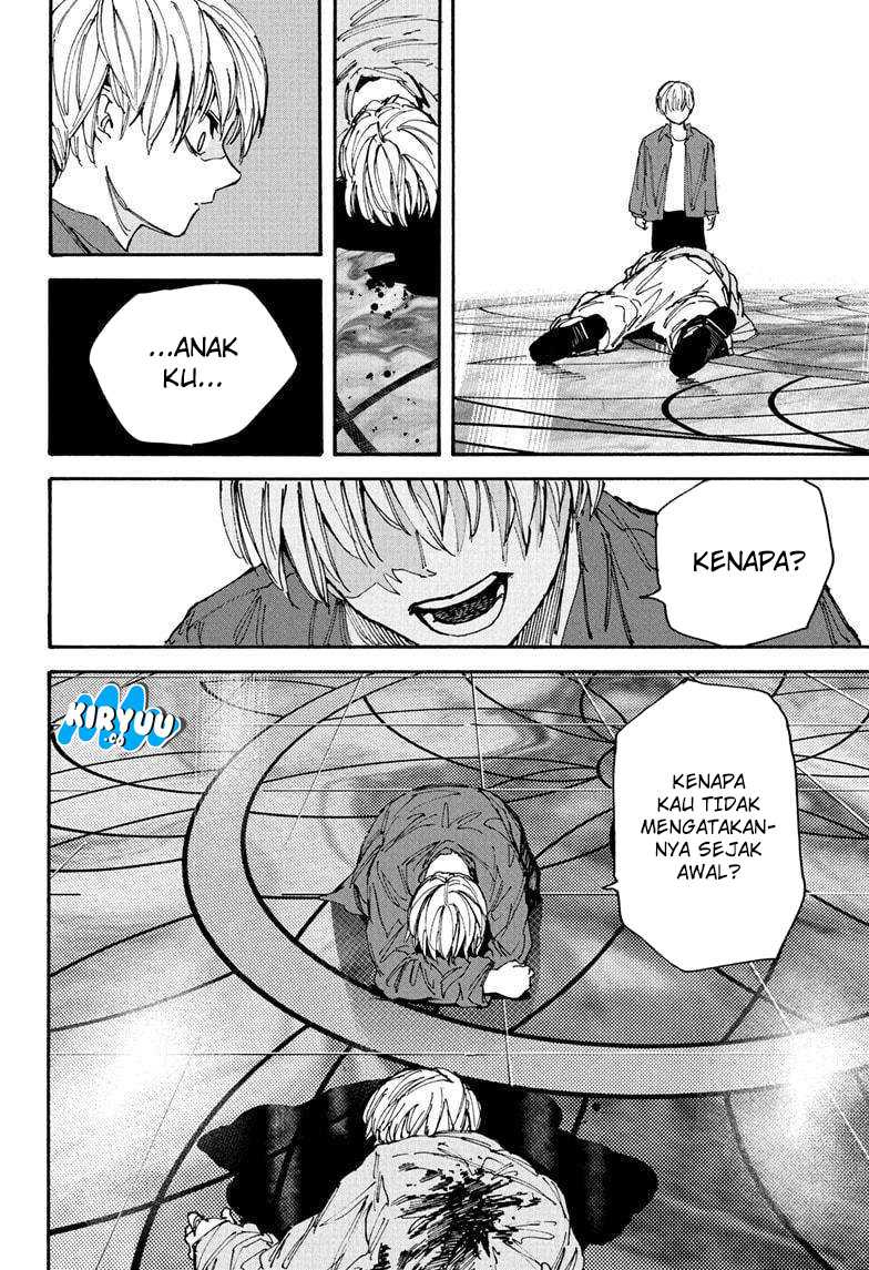 Sakamoto Days Chapter 201 - halaman 12