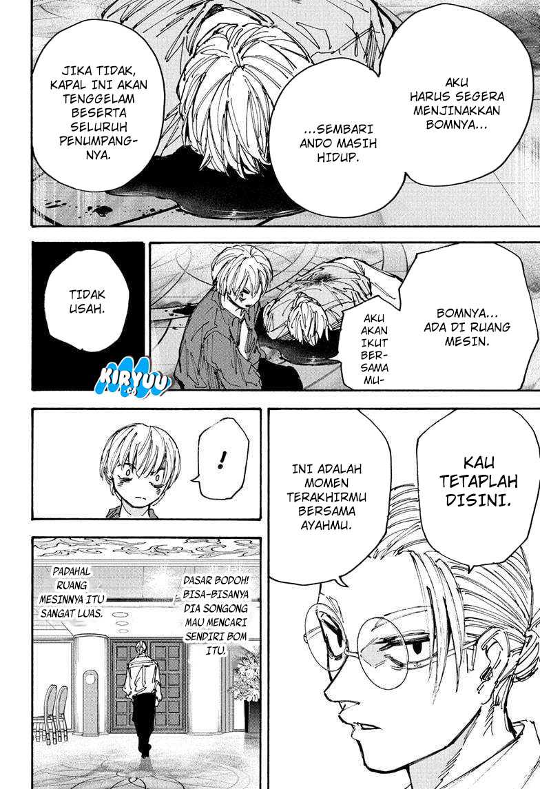Sakamoto Days Chapter 201 - halaman 14
