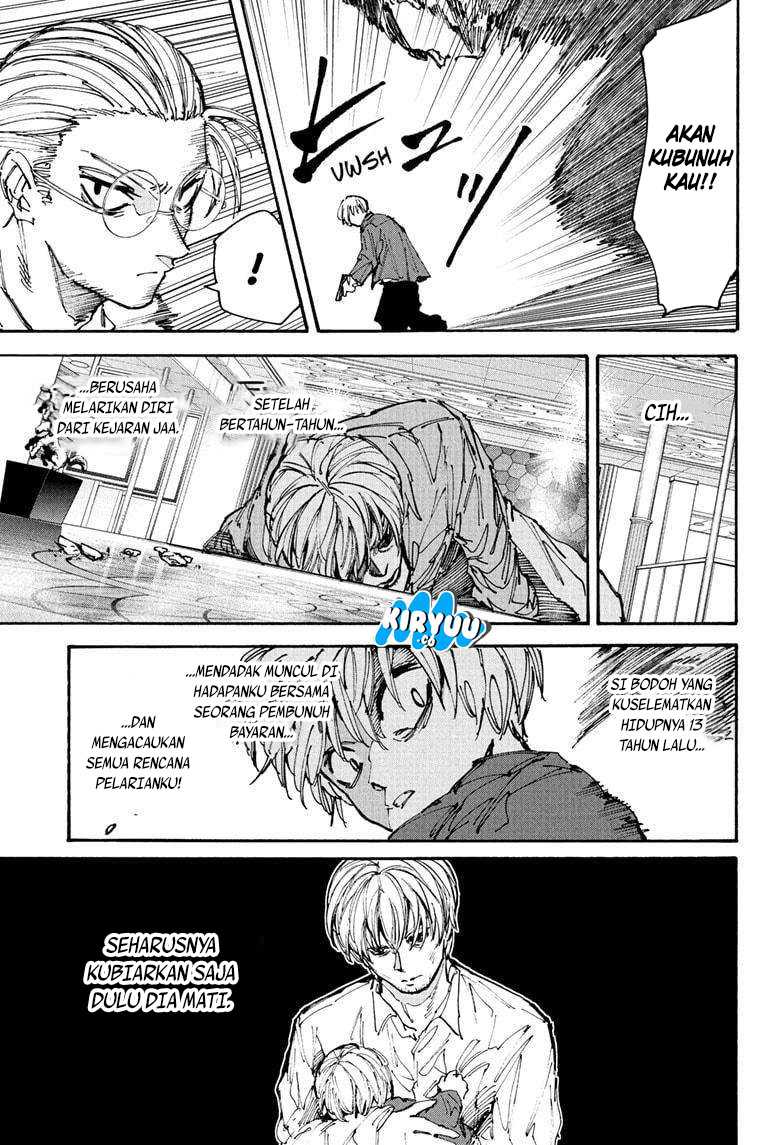 Sakamoto Days Chapter 201 - halaman 7