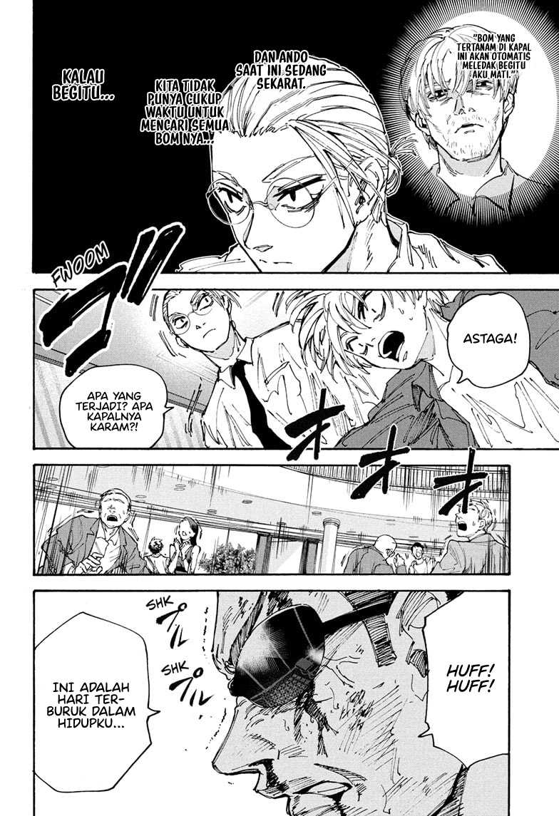 Sakamoto Days Chapter 202 - halaman 4