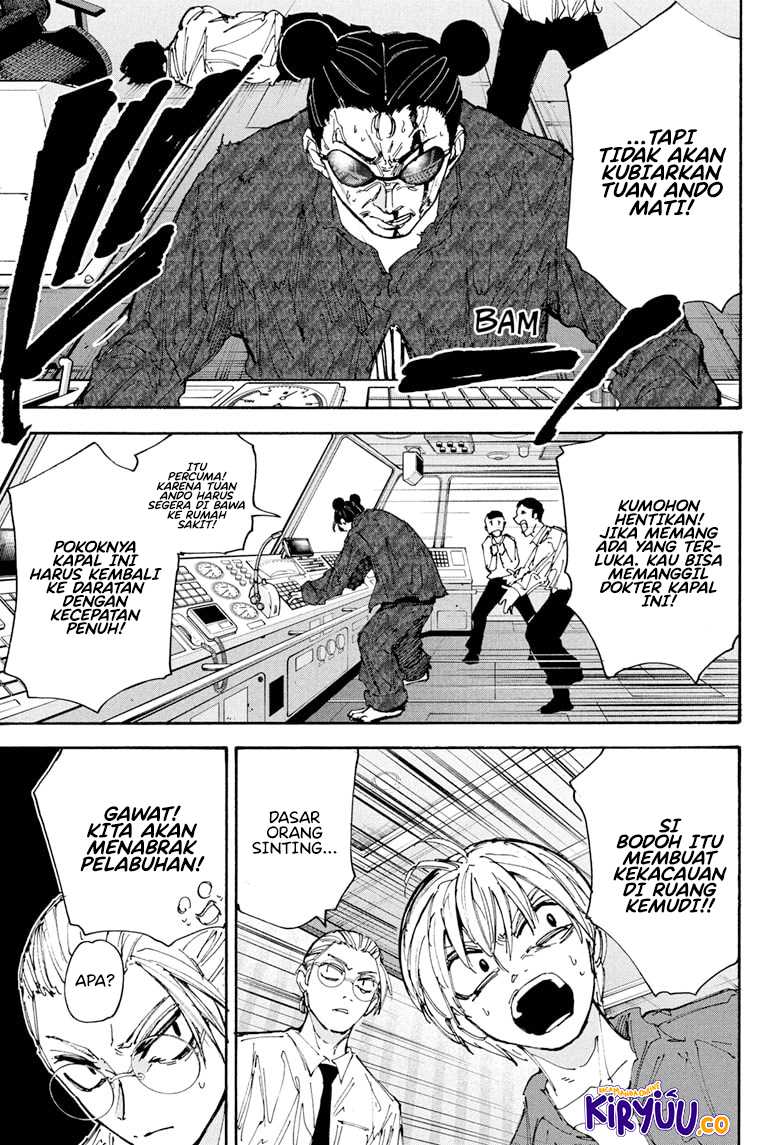 Sakamoto Days Chapter 202 - halaman 5