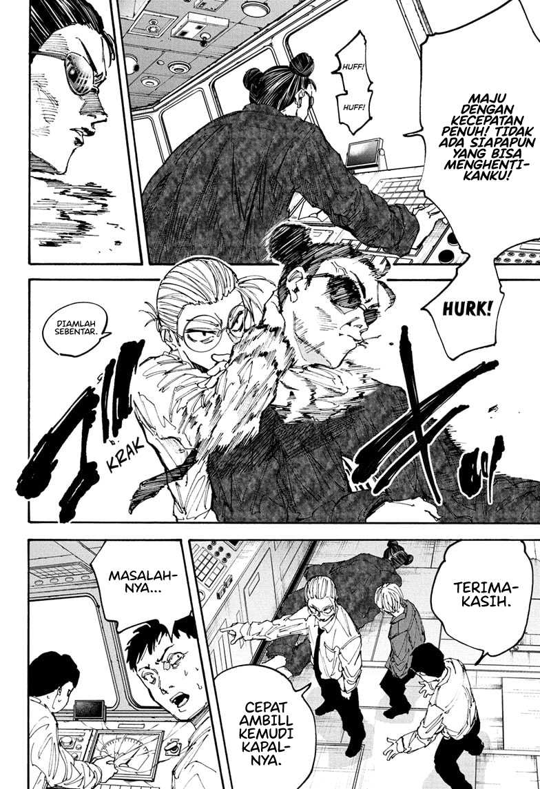 Sakamoto Days Chapter 202 - halaman 6