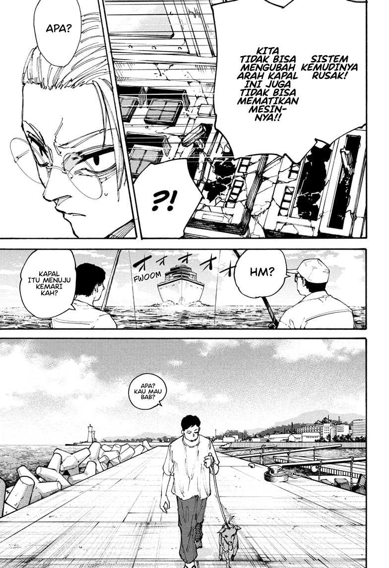 Sakamoto Days Chapter 202 - halaman 7
