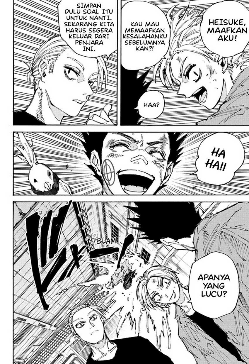 Sakamoto Days Chapter 203 - halaman 17