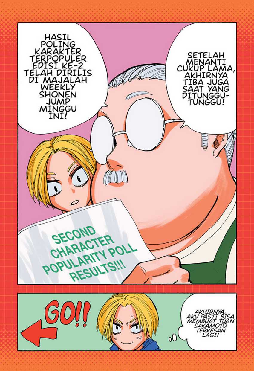 Sakamoto Days Chapter 203 - halaman 2