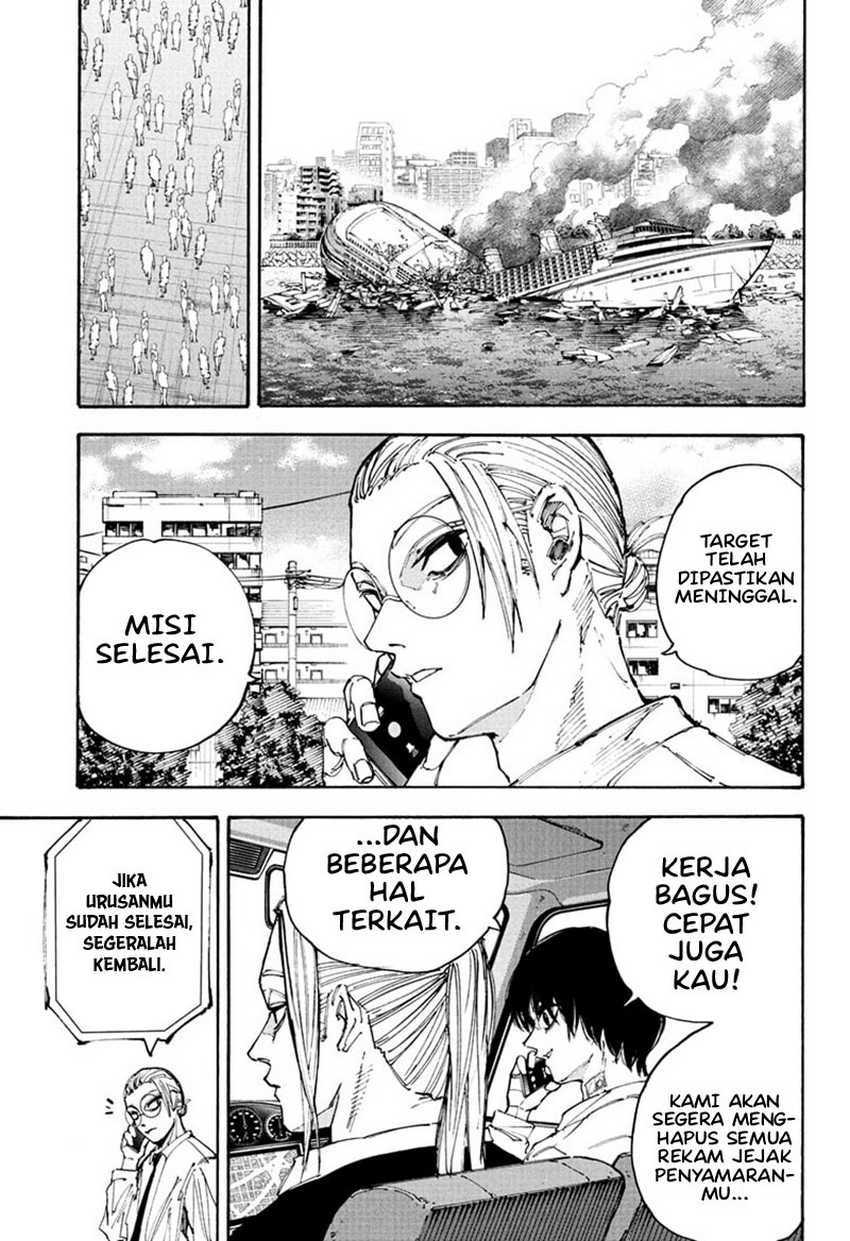 Sakamoto Days Chapter 203 - halaman 5