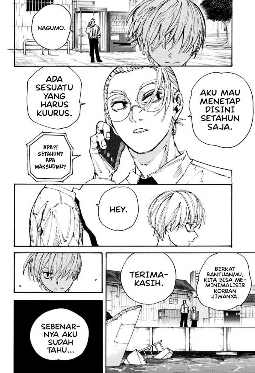 Sakamoto Days Chapter 203 - halaman 6
