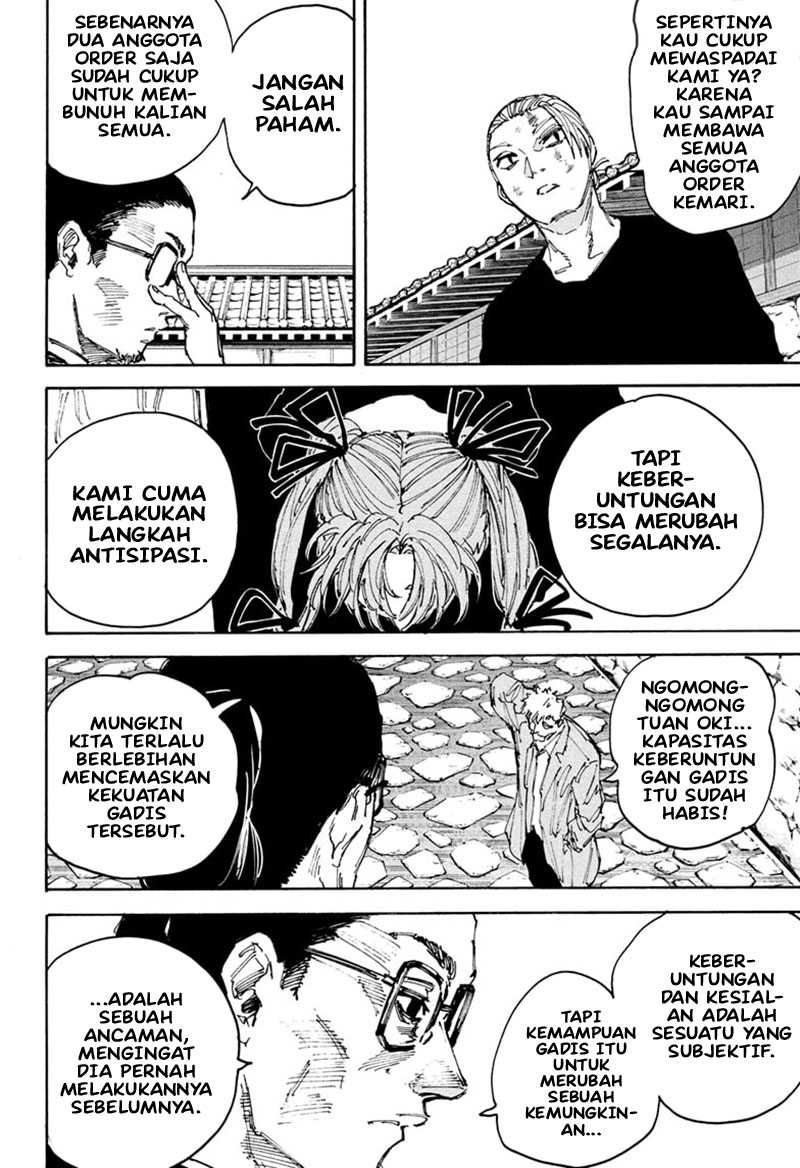 Sakamoto Days Chapter 204 - halaman 11