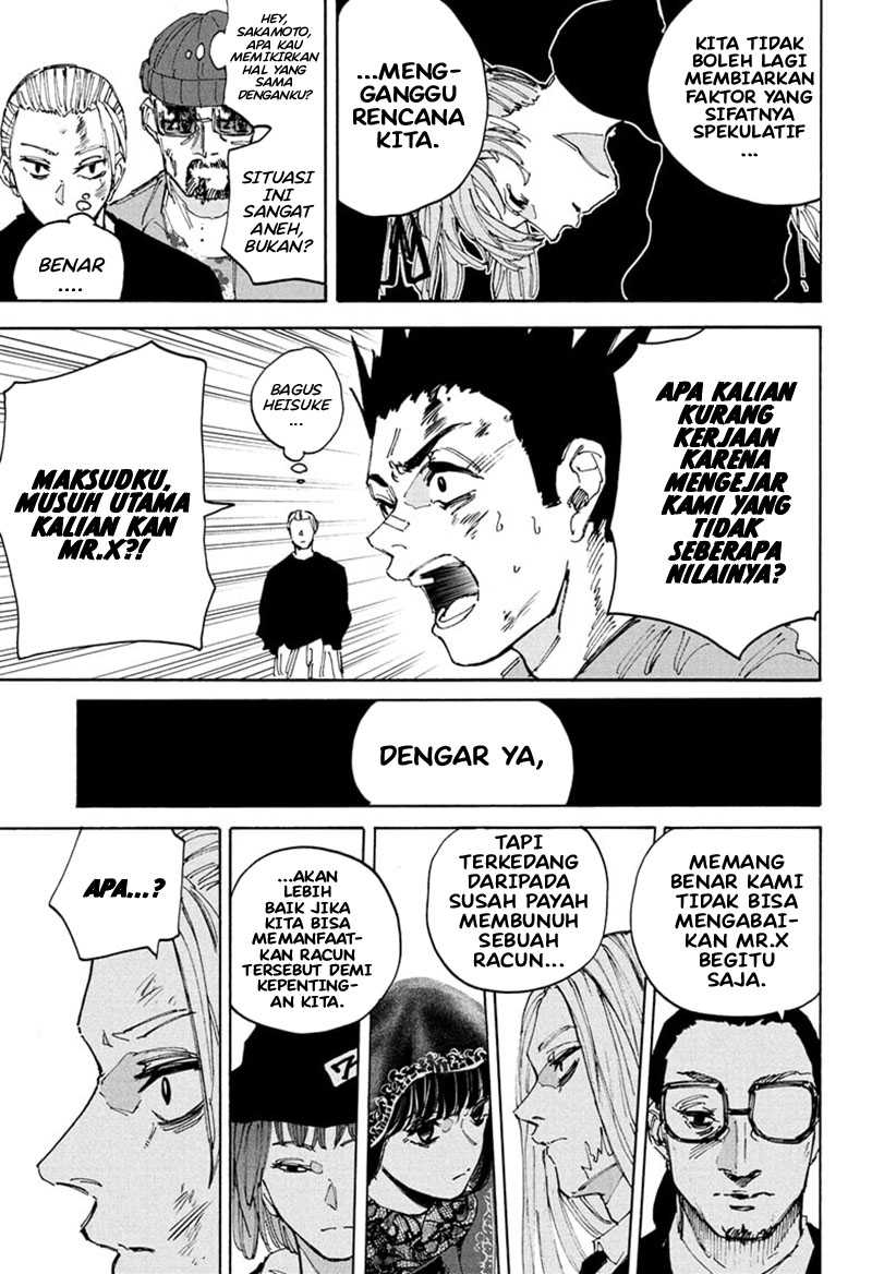 Sakamoto Days Chapter 204 - halaman 12