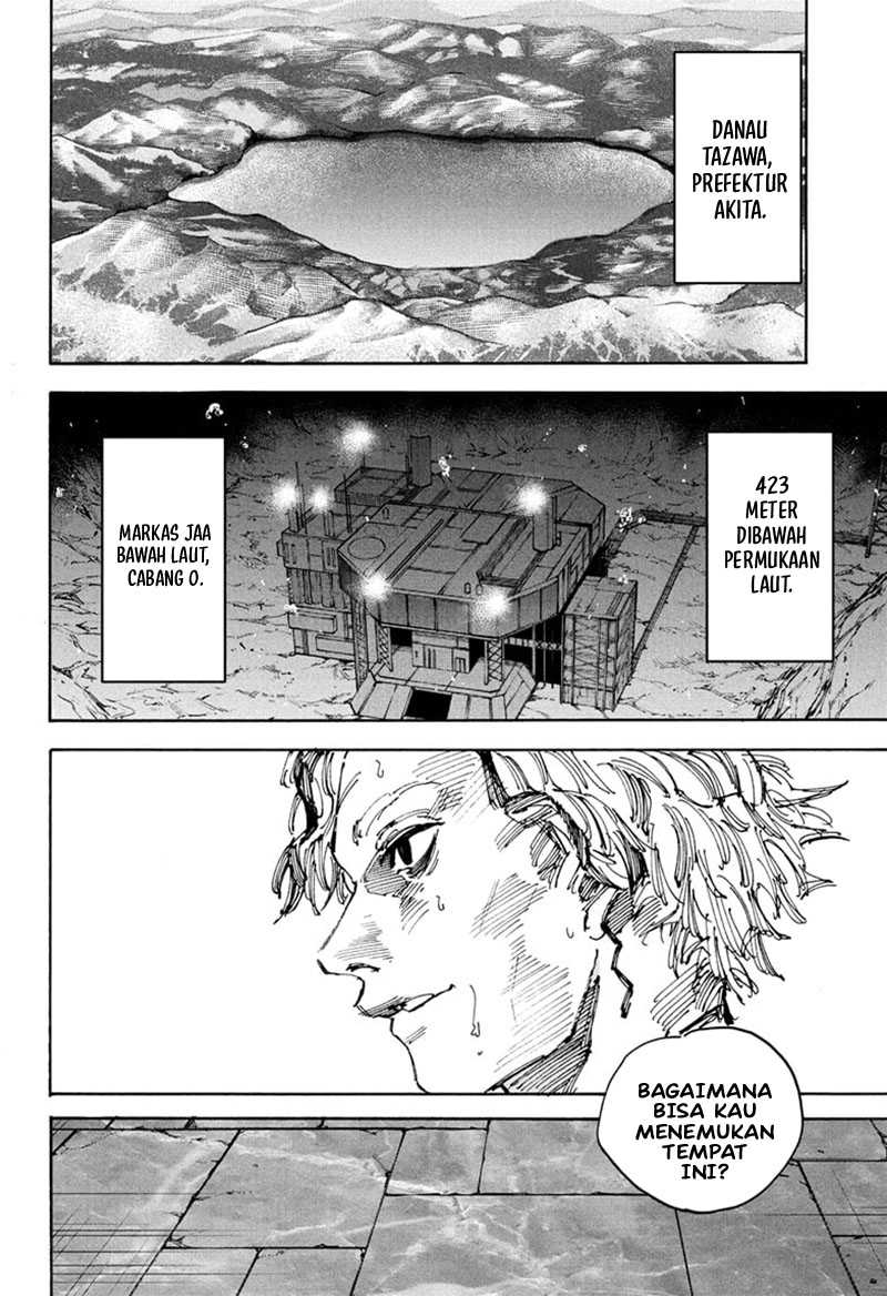 Sakamoto Days Chapter 204 - halaman 13