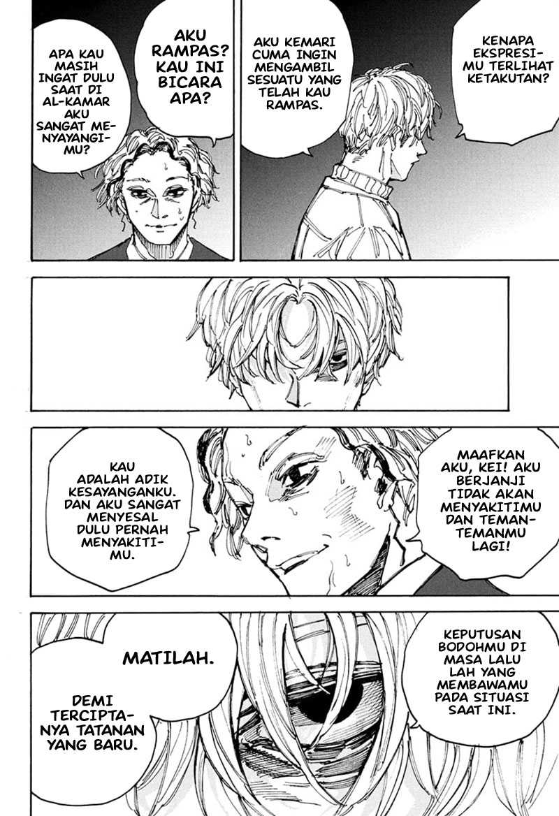 Sakamoto Days Chapter 204 - halaman 15