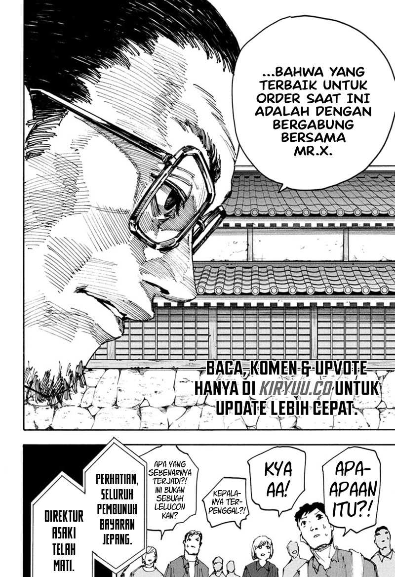 Sakamoto Days Chapter 204 - halaman 17