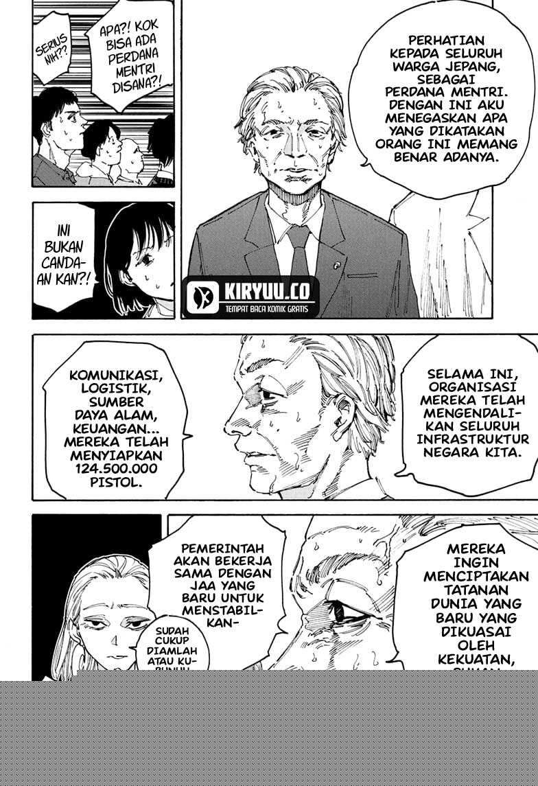 Sakamoto Days Chapter 205 - halaman 11