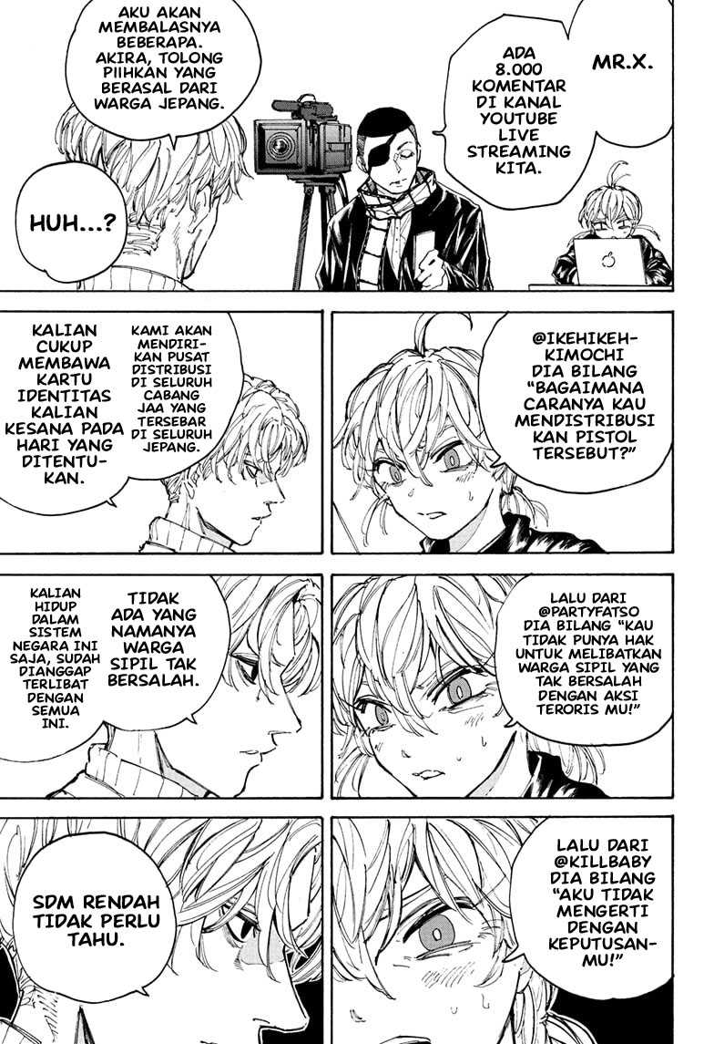 Sakamoto Days Chapter 205 - halaman 12
