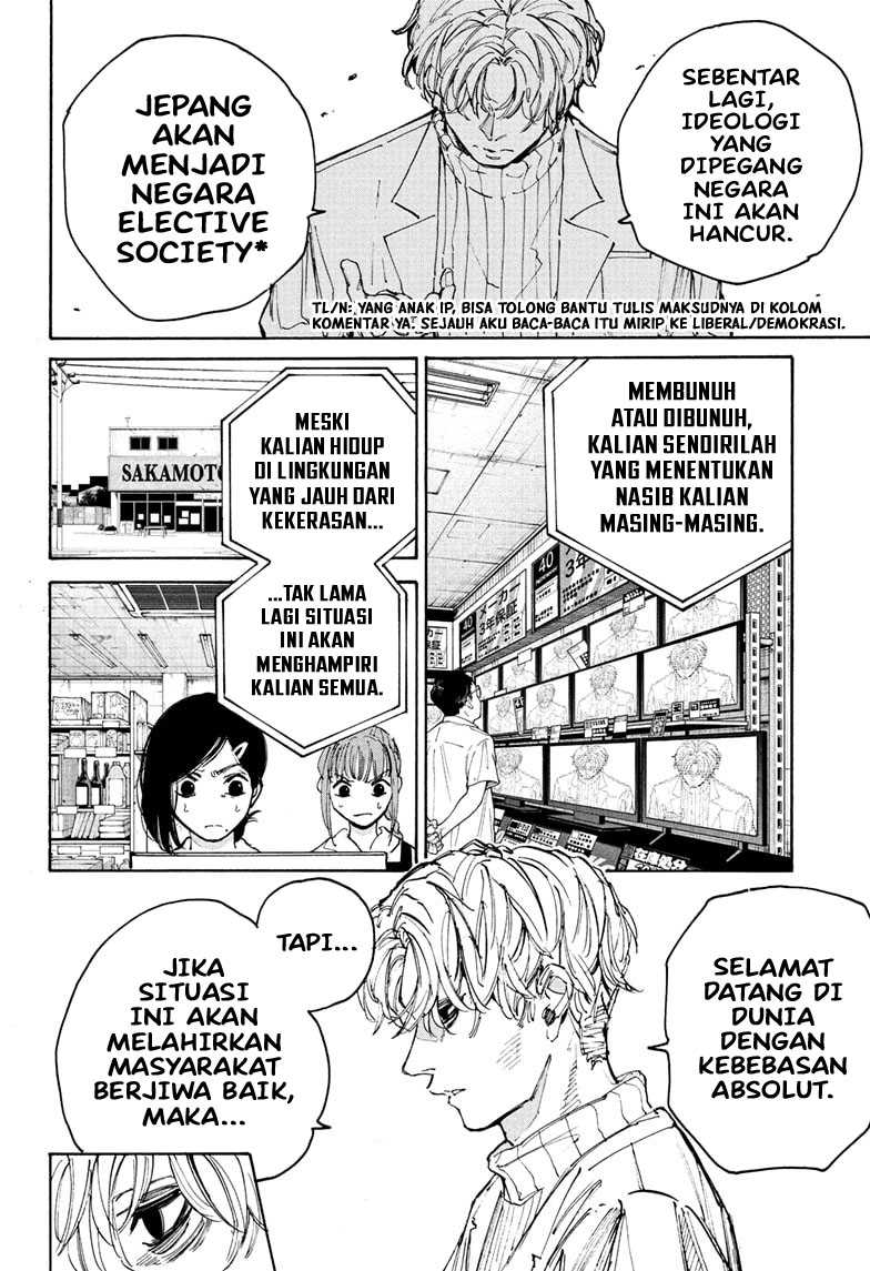 Sakamoto Days Chapter 205 - halaman 13