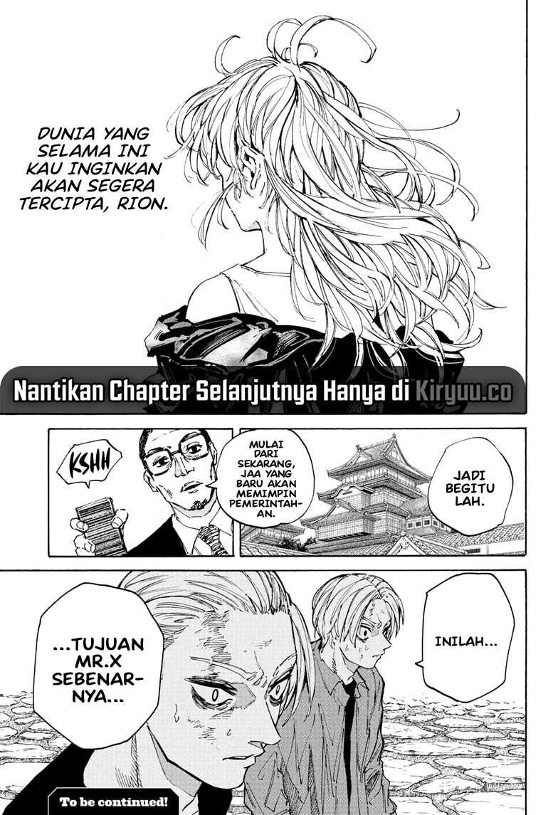 Sakamoto Days Chapter 205 - halaman 14