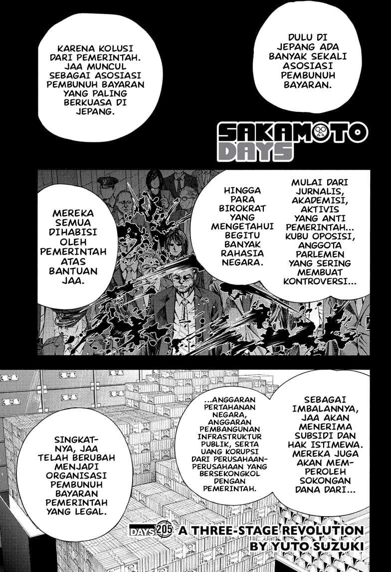 Sakamoto Days Chapter 205 - halaman 2