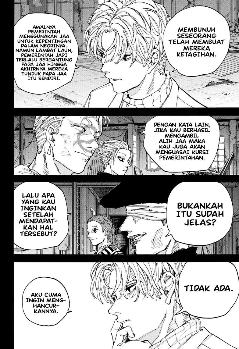 Sakamoto Days Chapter 205 - halaman 3