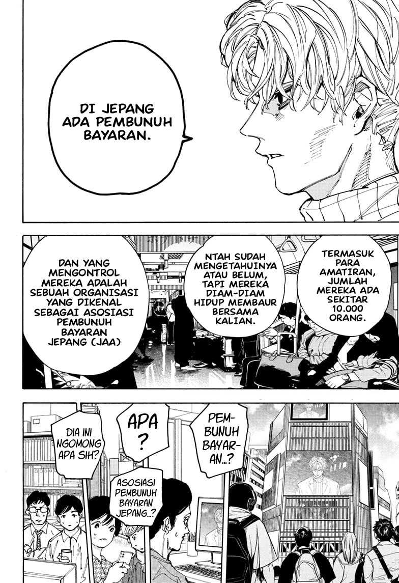 Sakamoto Days Chapter 205 - halaman 5