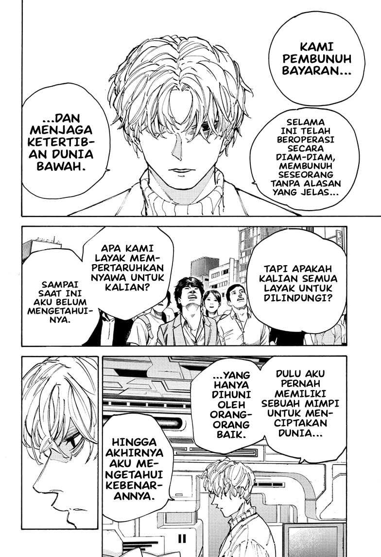Sakamoto Days Chapter 205 - halaman 7