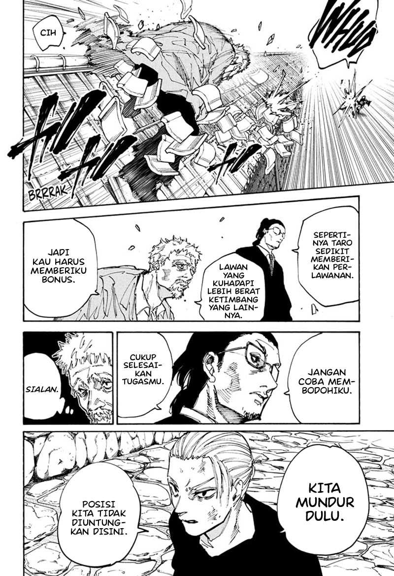 Sakamoto Days Chapter 206 - halaman 13