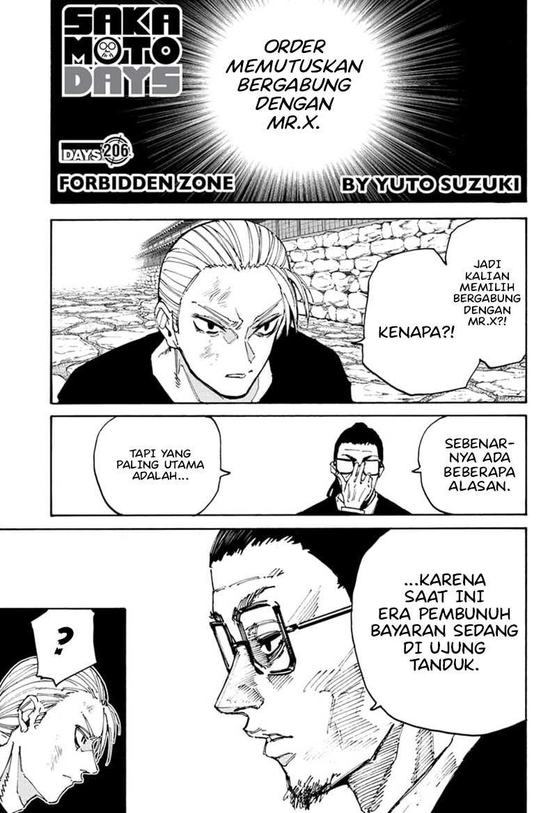 Sakamoto Days Chapter 206 - halaman 2
