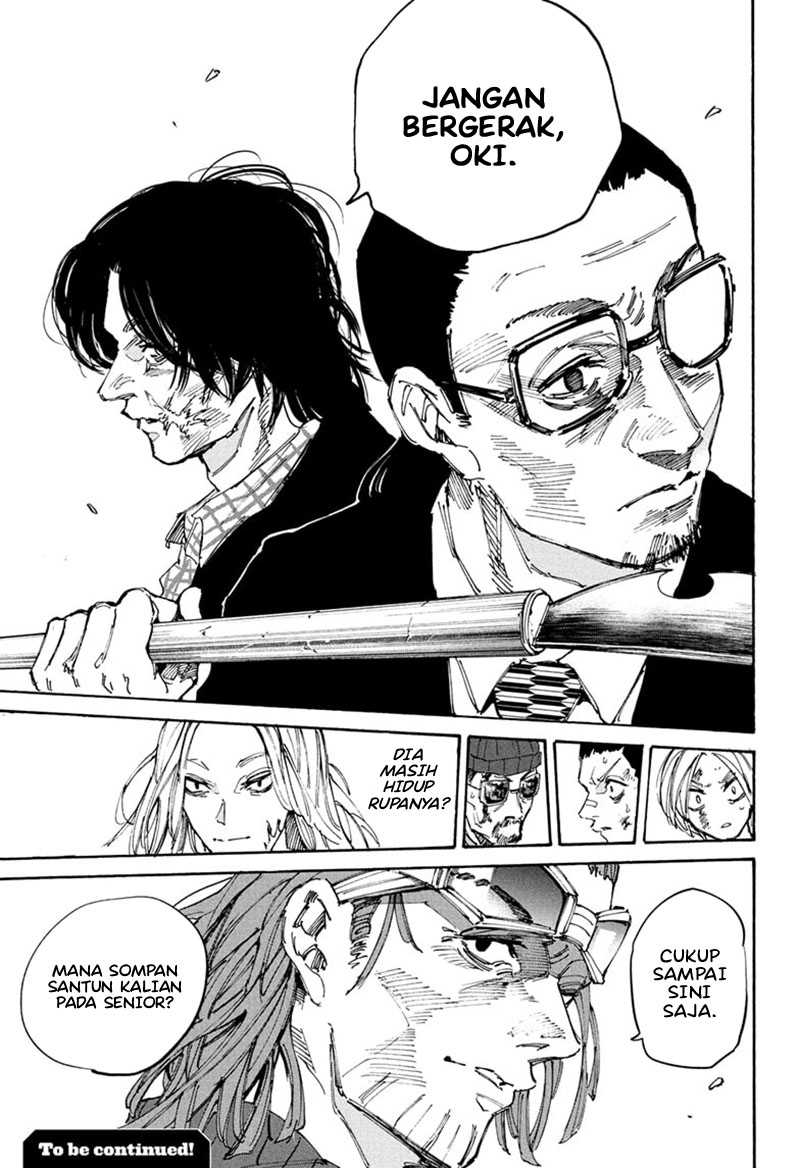 Sakamoto Days Chapter 206 - halaman 20