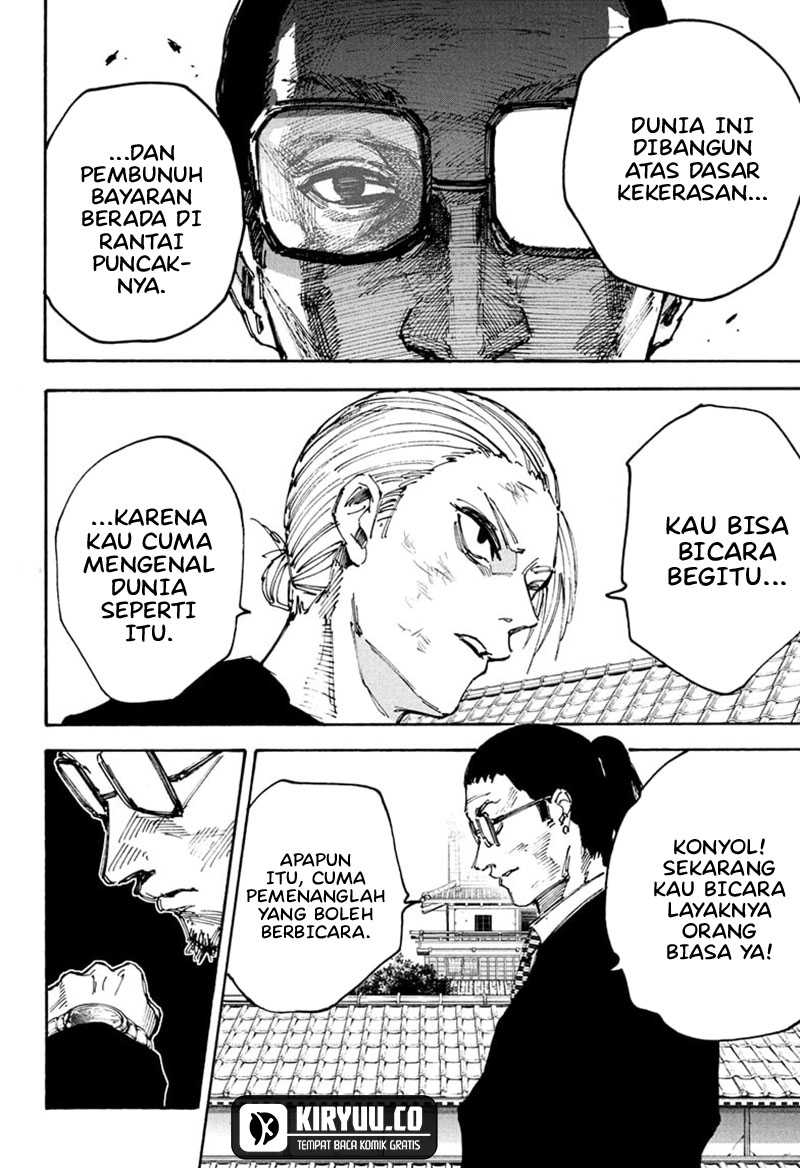 Sakamoto Days Chapter 206 - halaman 5