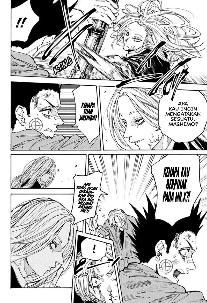 Sakamoto Days Chapter 206 - halaman 9