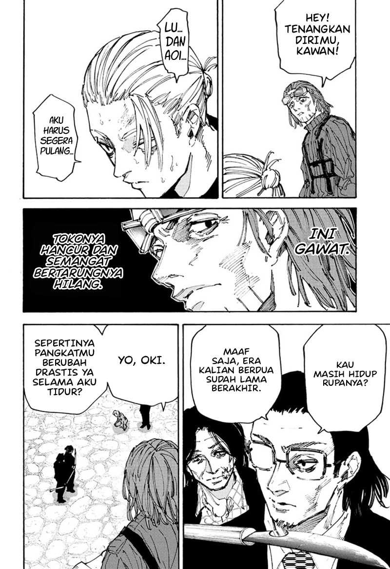 Sakamoto Days Chapter 207 - halaman 3