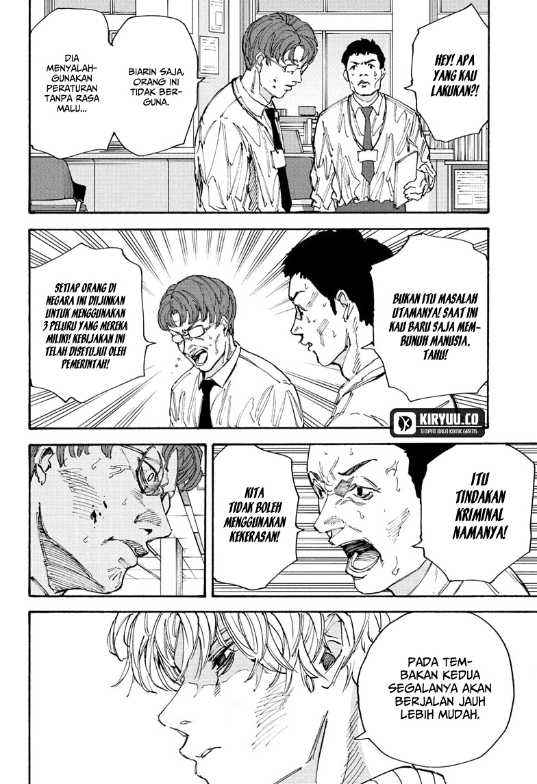 Sakamoto Days Chapter 208 - halaman 7