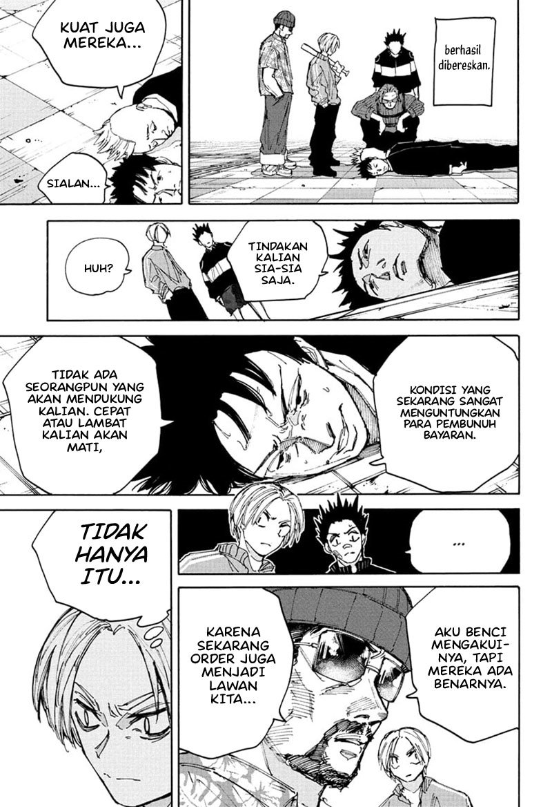 Sakamoto Days Chapter 209 - halaman 6