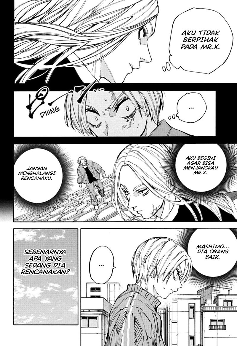 Sakamoto Days Chapter 209 - halaman 7