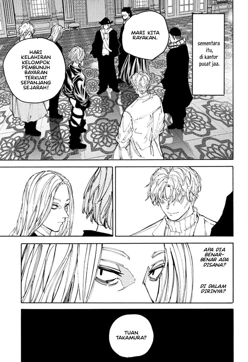 Sakamoto Days Chapter 209 - halaman 8