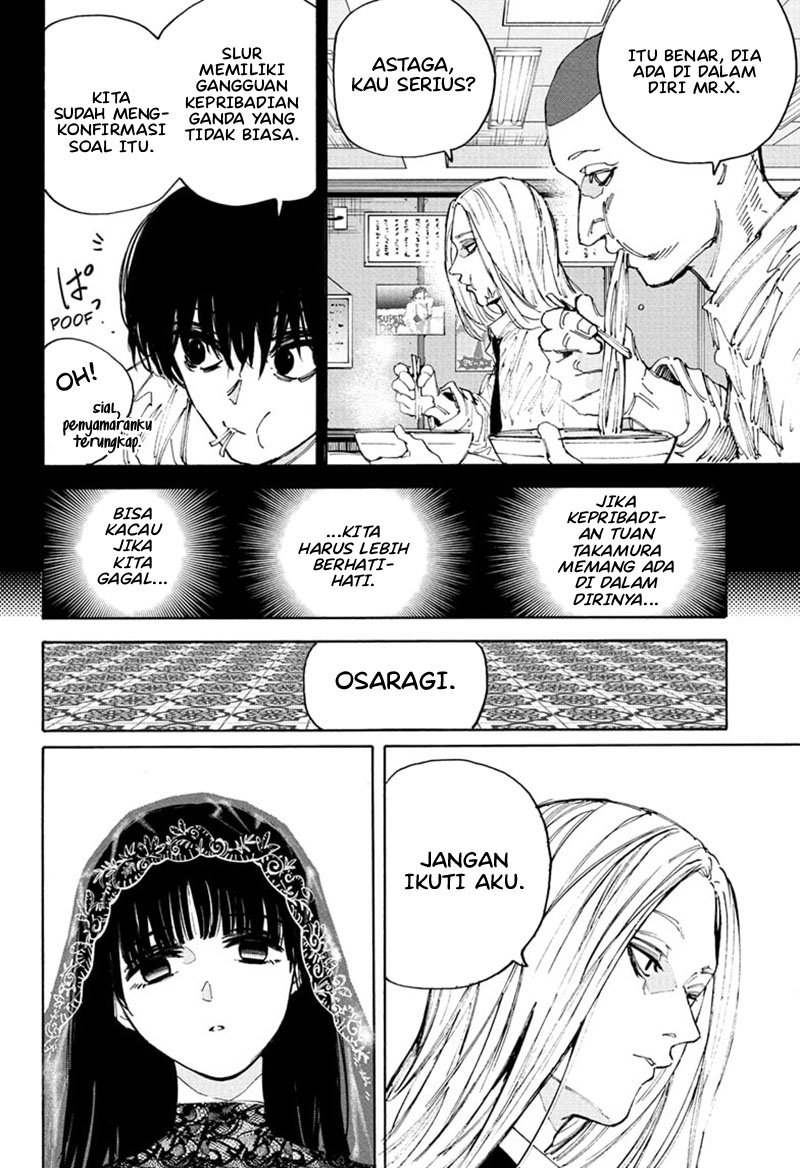 Sakamoto Days Chapter 209 - halaman 9