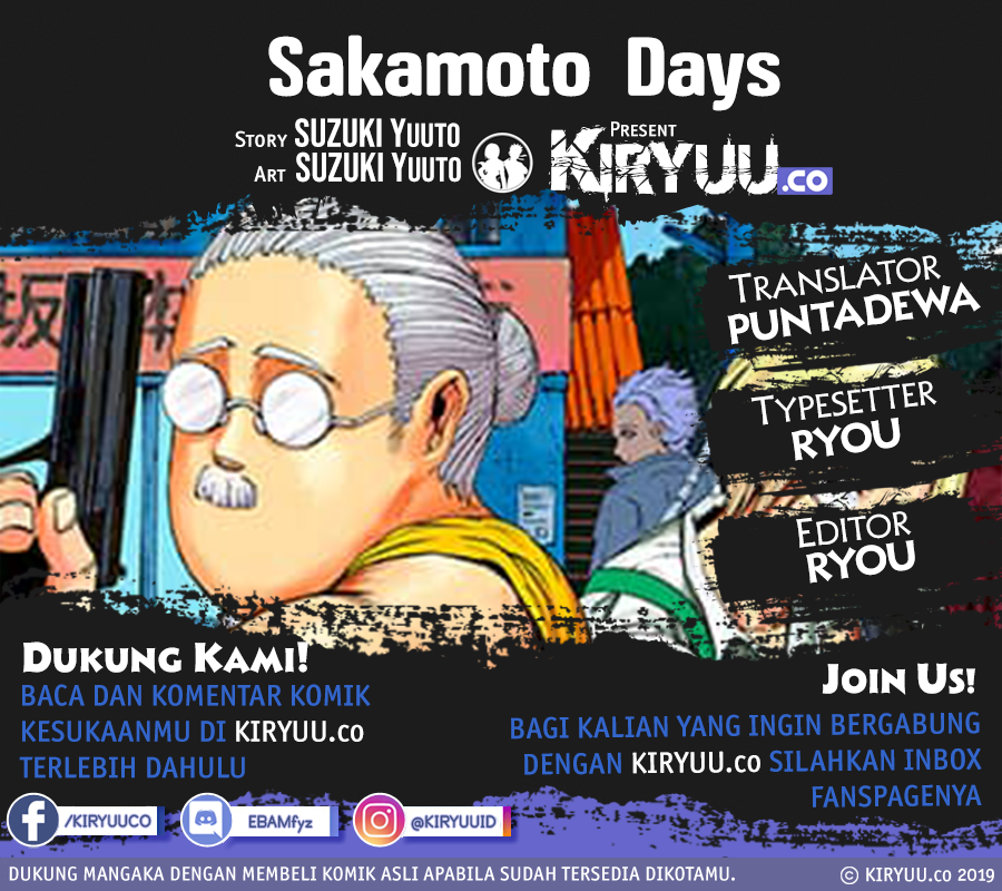 Sakamoto Days Chapter 21 - halaman 2